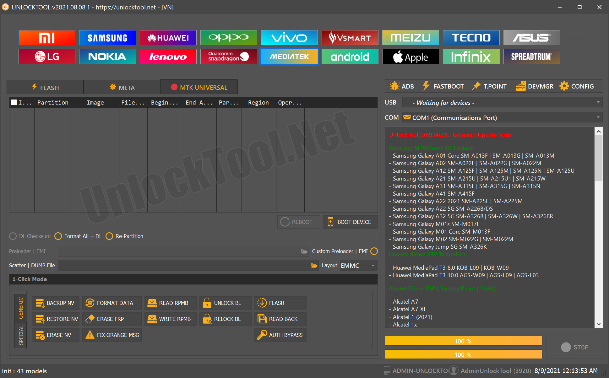 UnlockTool.jpg
